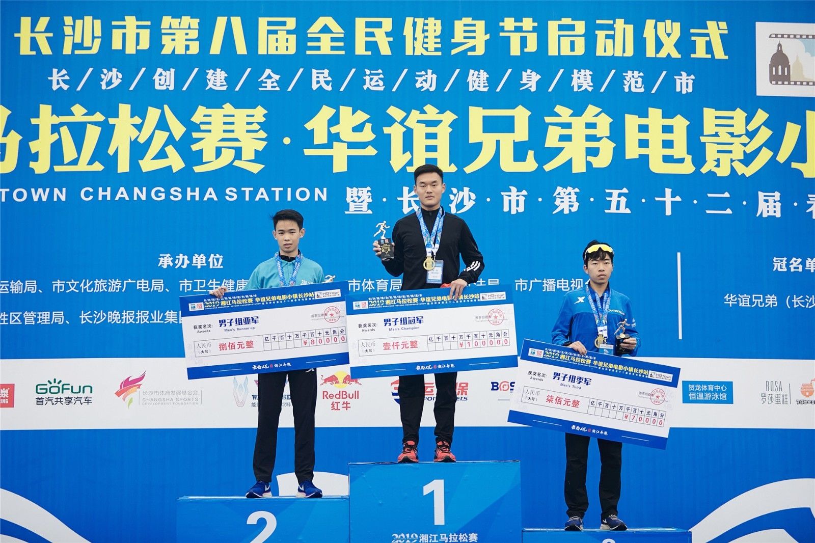 星空官方网站-星空online(中国)
