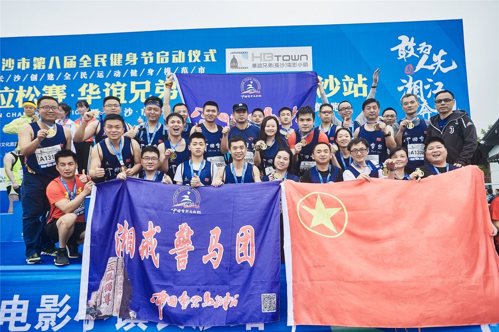 星空官方网站-星空online(中国)
