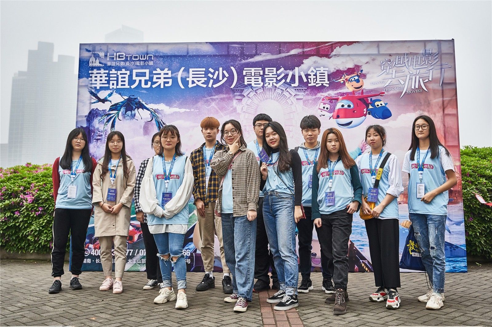 星空官方网站-星空online(中国)
