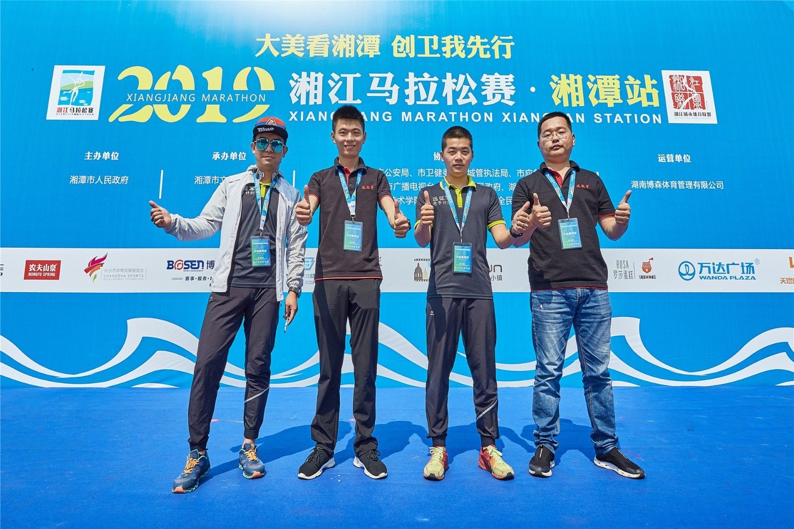 星空官方网站-星空online(中国)

