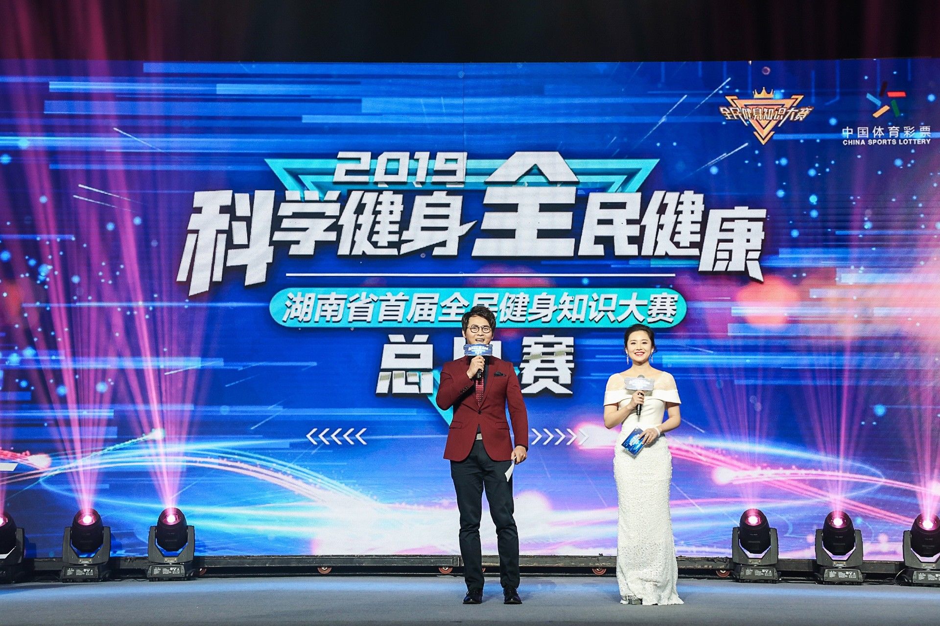 星空官方网站-星空online(中国)
星空官方网站-星空online(中国)