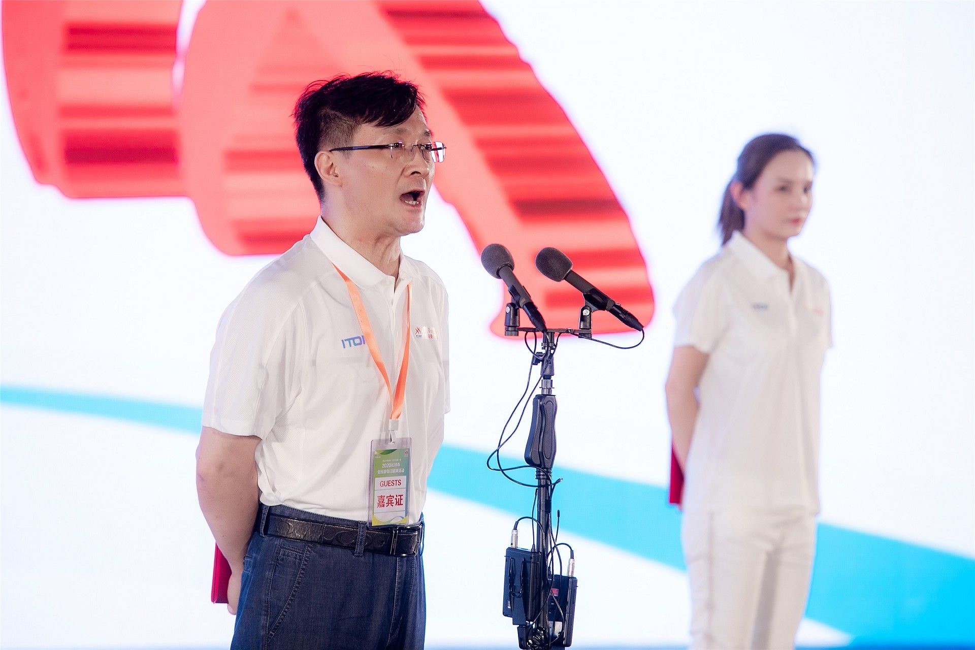 星空官方网站-星空online(中国)
