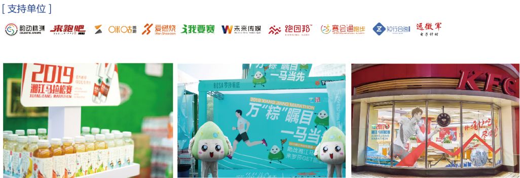星空官方网站-星空online(中国)
