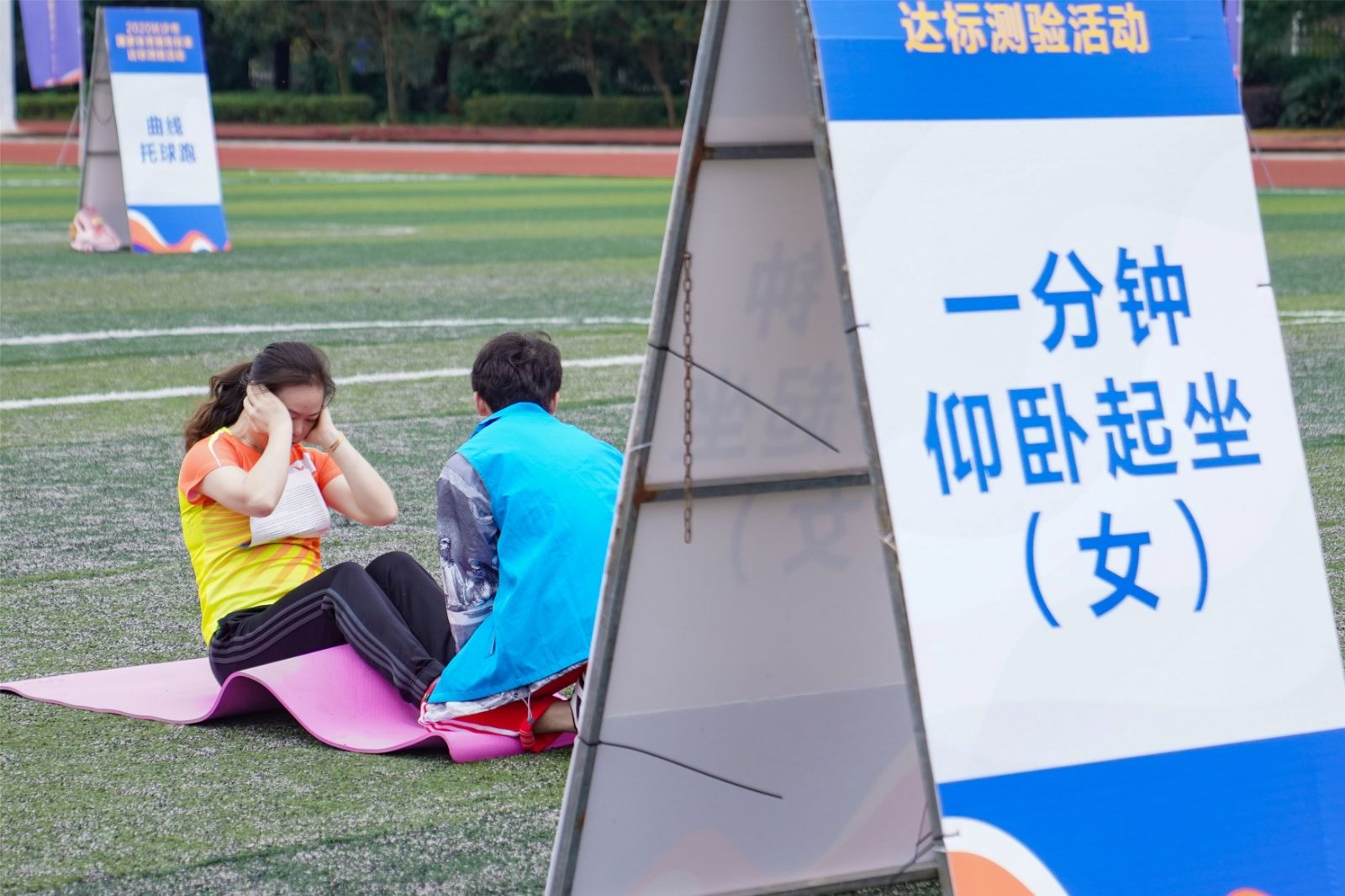星空官方网站-星空online(中国)
