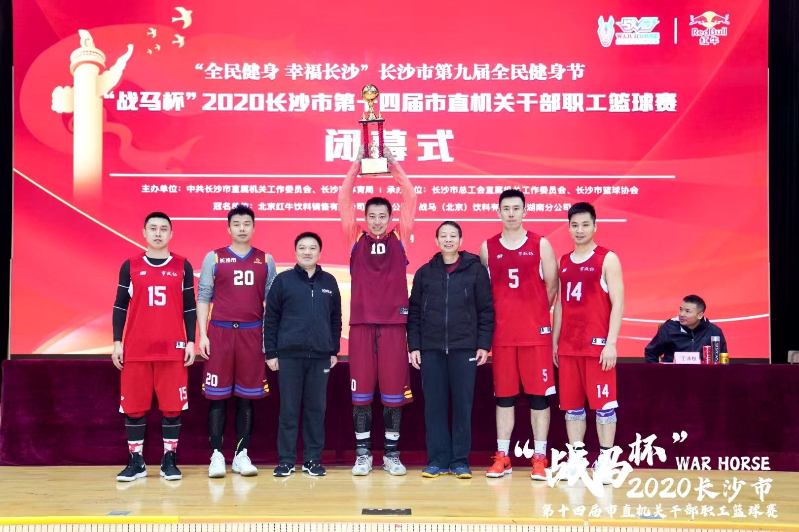 星空官方网站-星空online(中国)
