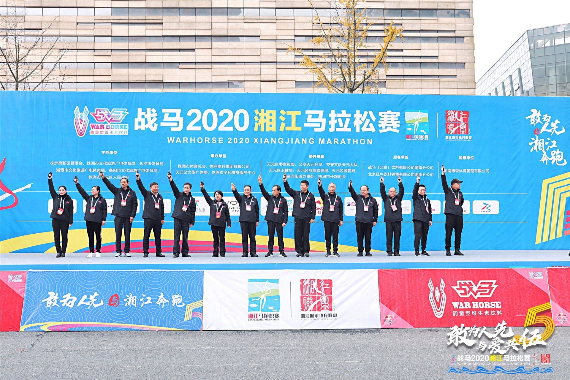 星空官方网站-星空online(中国)
星空官方网站-星空online(中国)