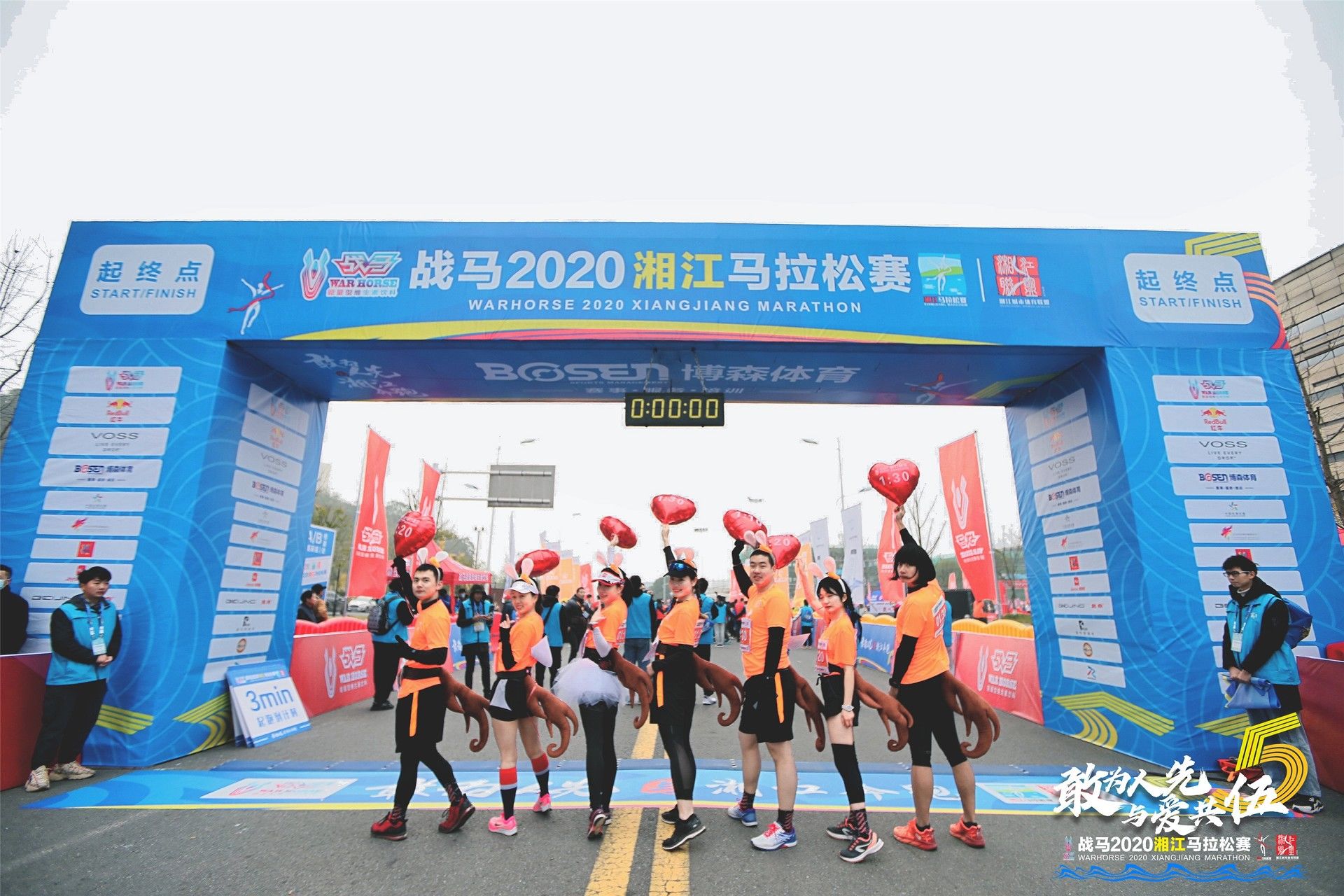 星空官方网站-星空online(中国)
