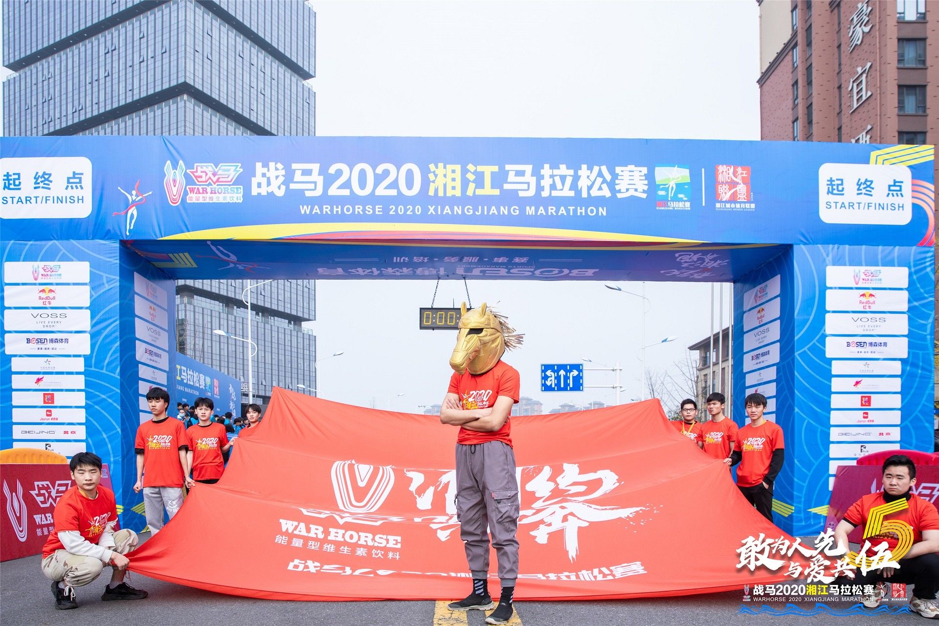 星空官方网站-星空online(中国)

