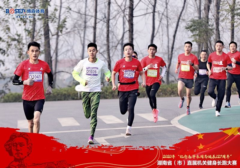 星空官方网站-星空online(中国)
星空官方网站-星空online(中国)