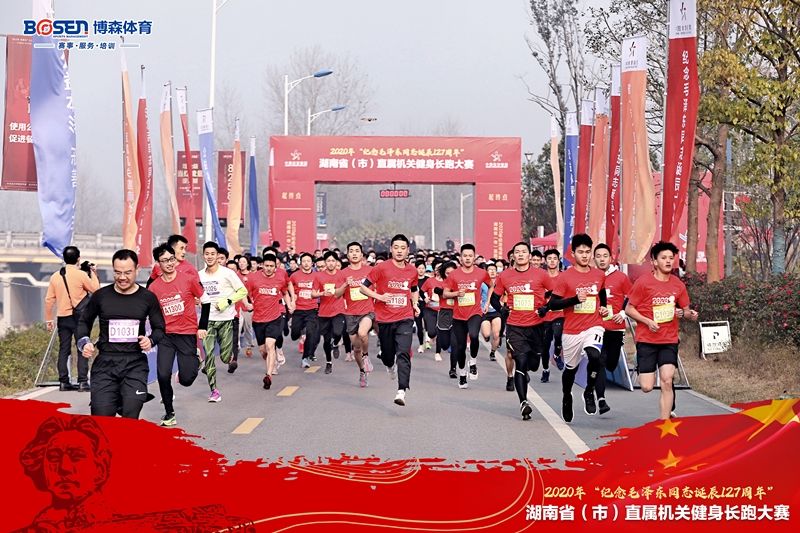 星空官方网站-星空online(中国)
星空官方网站-星空online(中国)