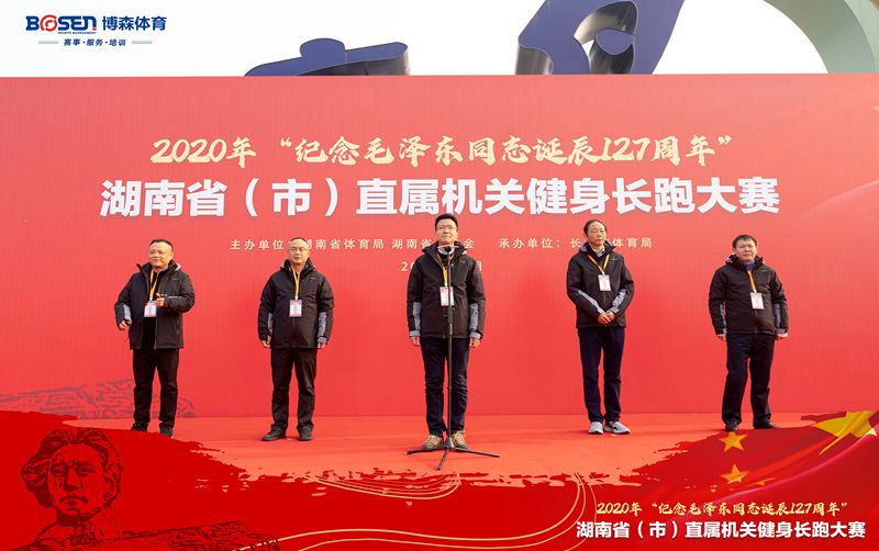 星空官方网站-星空online(中国)
星空官方网站-星空online(中国)