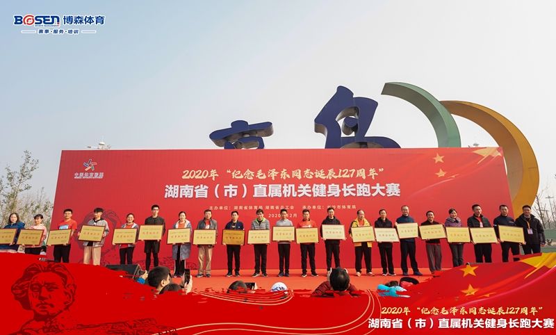 星空官方网站-星空online(中国)
星空官方网站-星空online(中国)