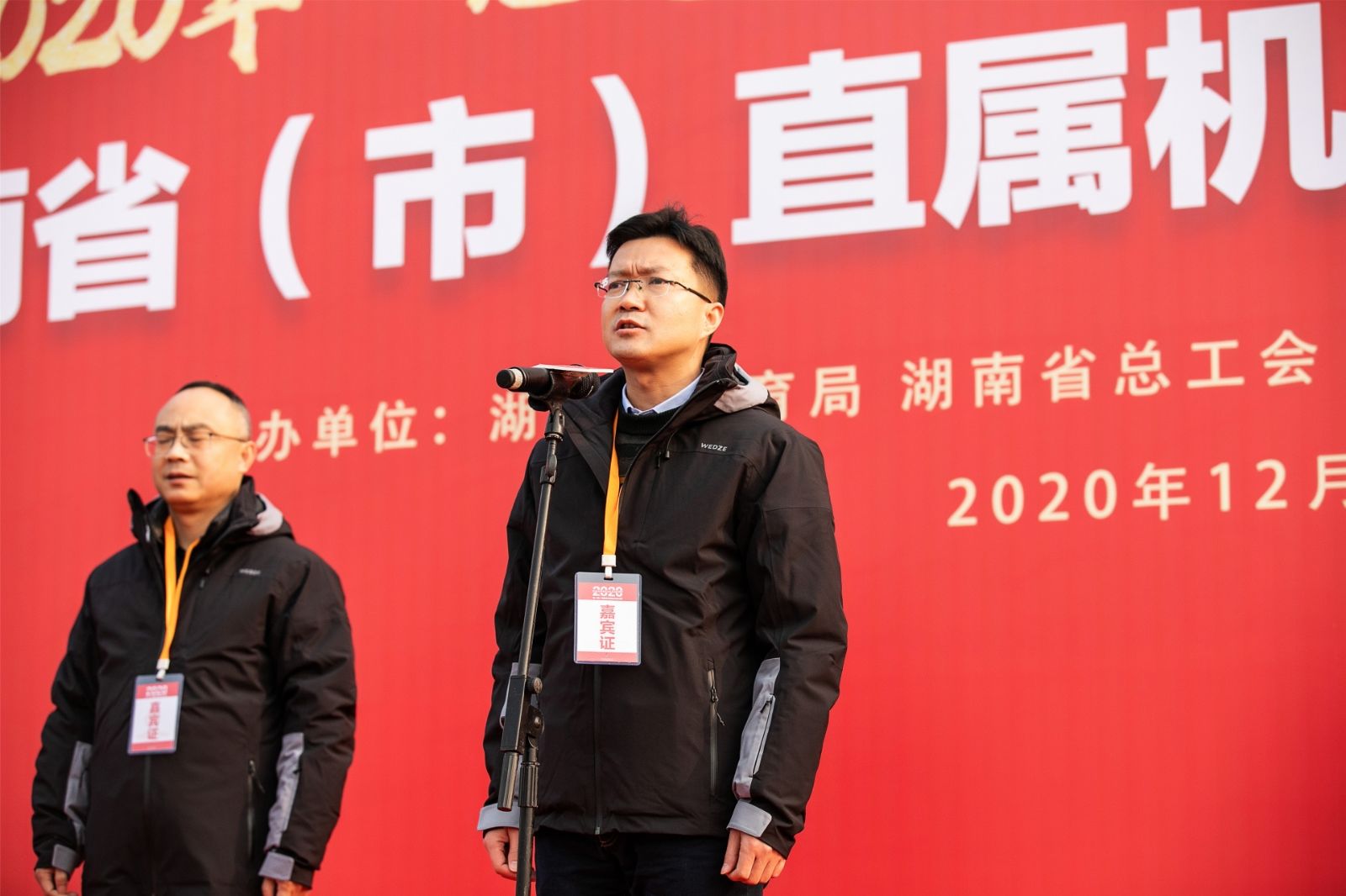 星空官方网站-星空online(中国)
