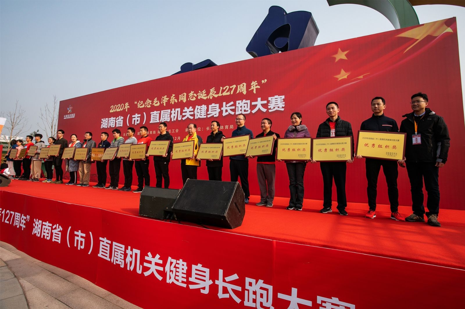 星空官方网站-星空online(中国)
