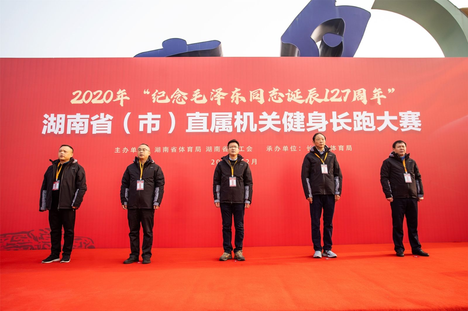 星空官方网站-星空online(中国)

