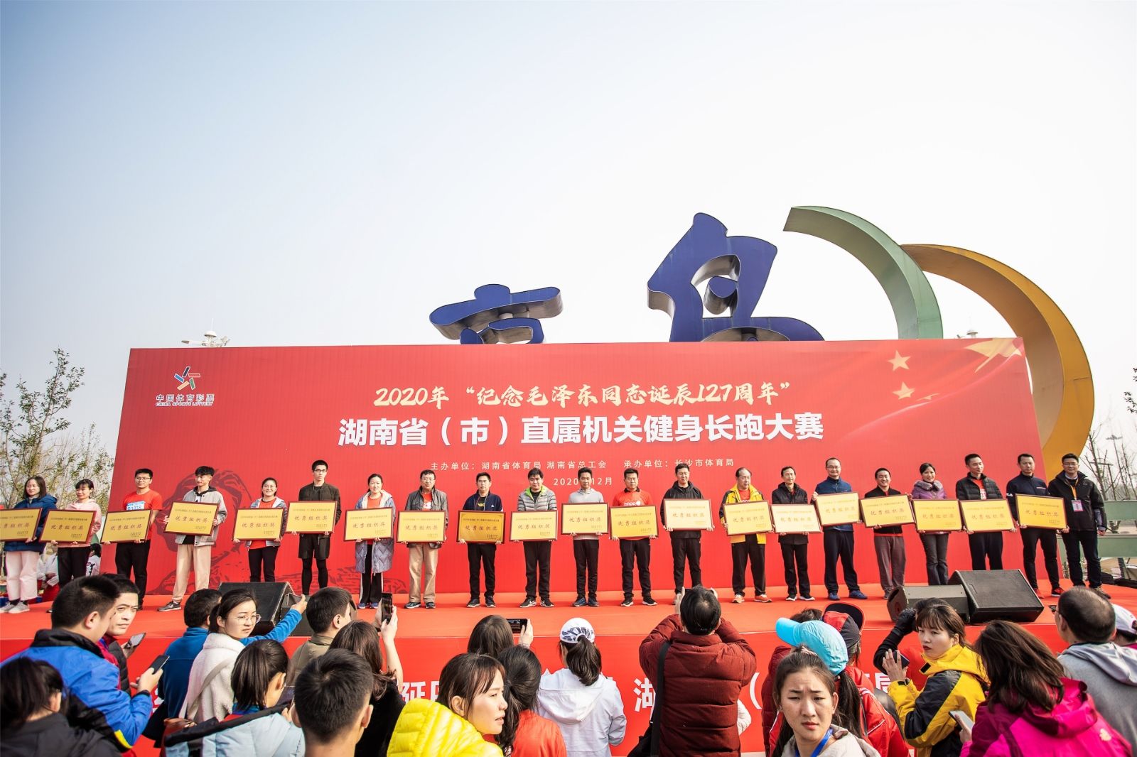 星空官方网站-星空online(中国)
