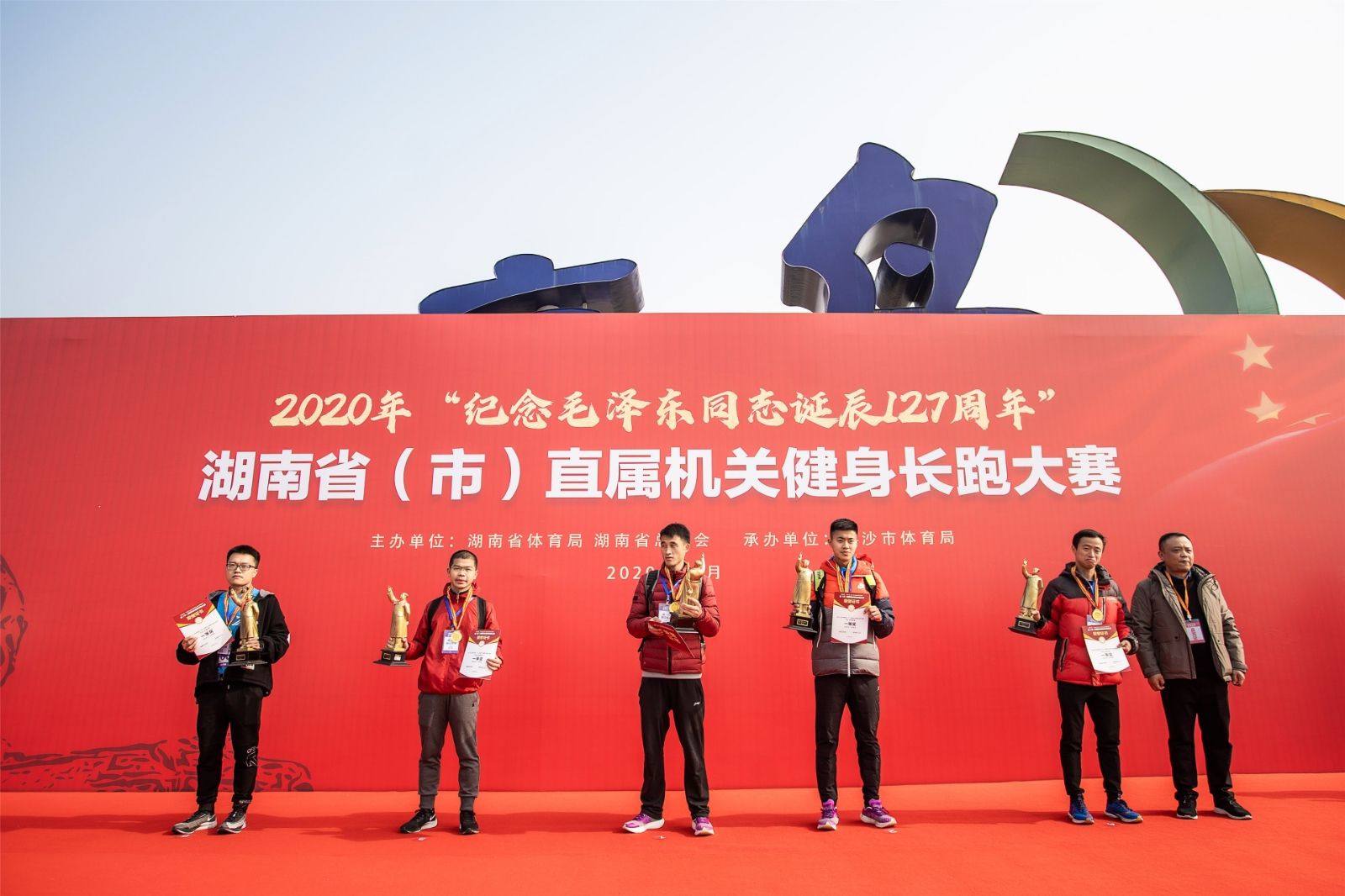 星空官方网站-星空online(中国)
