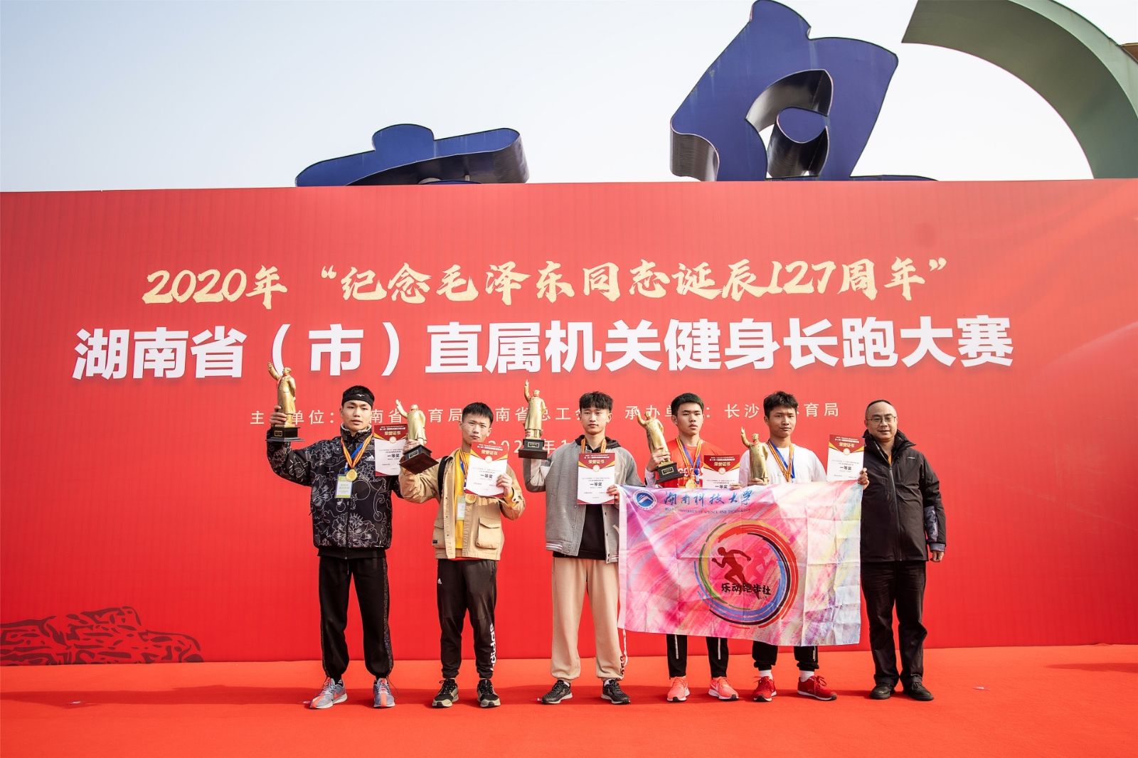 星空官方网站-星空online(中国)
