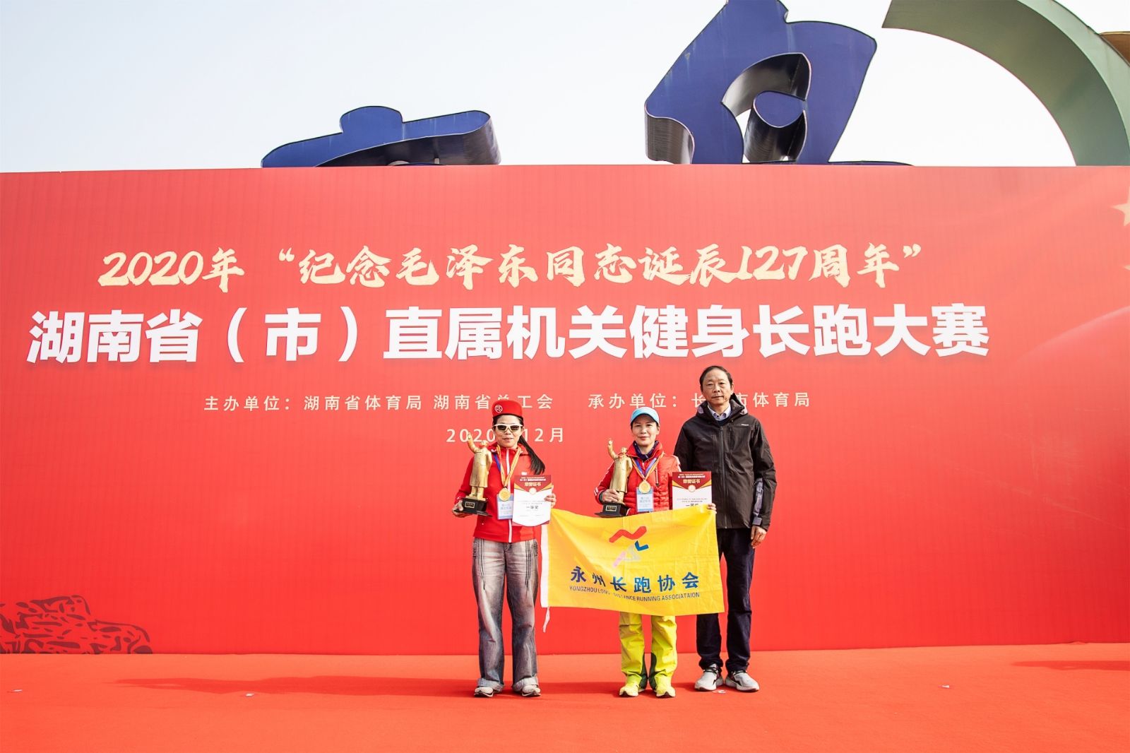 星空官方网站-星空online(中国)
