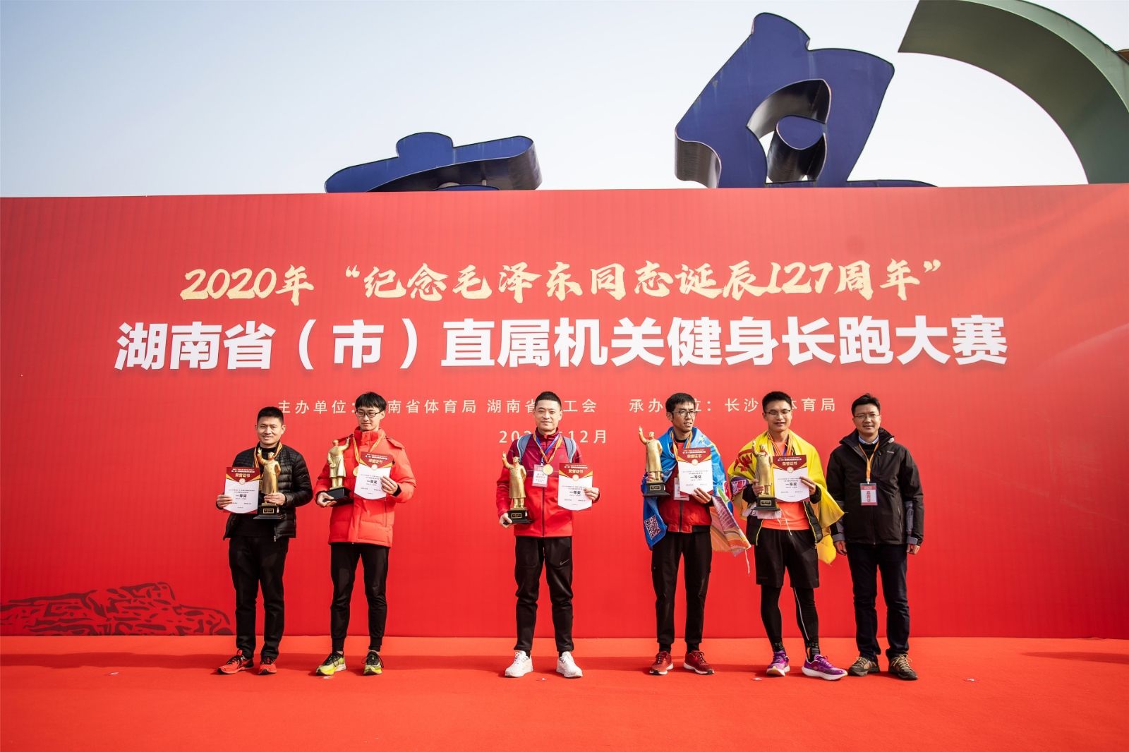 星空官方网站-星空online(中国)
