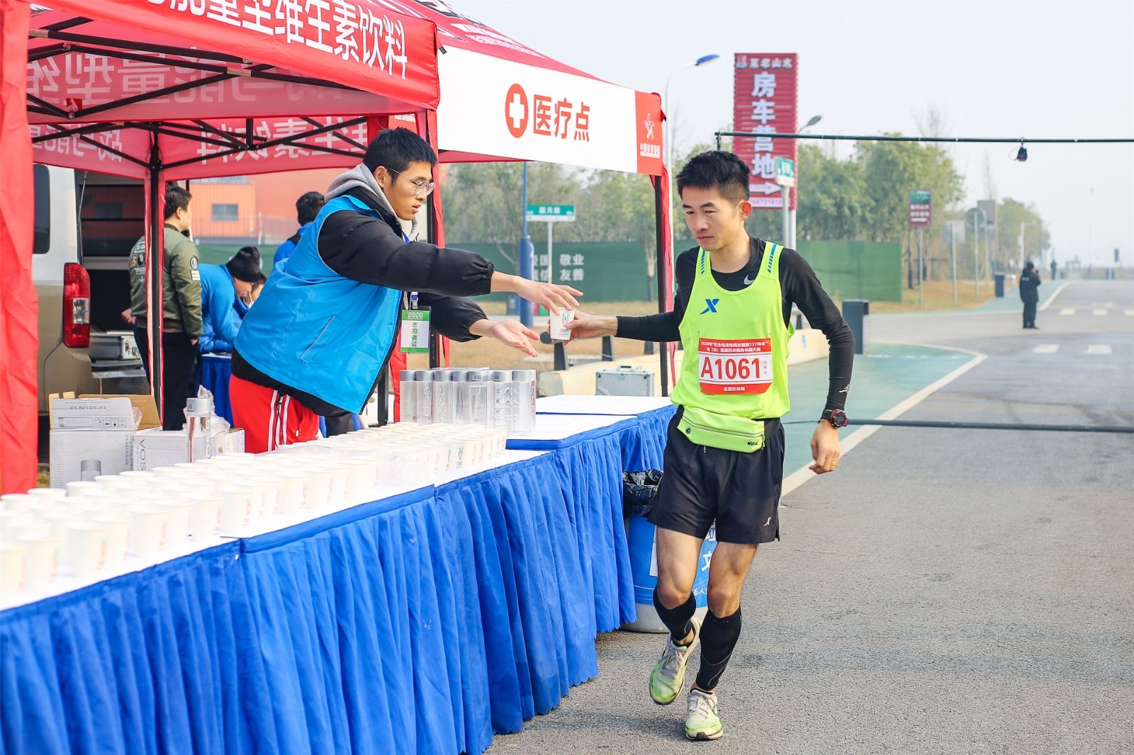星空官方网站-星空online(中国)
