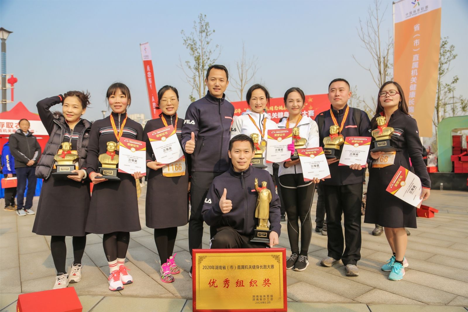 星空官方网站-星空online(中国)
