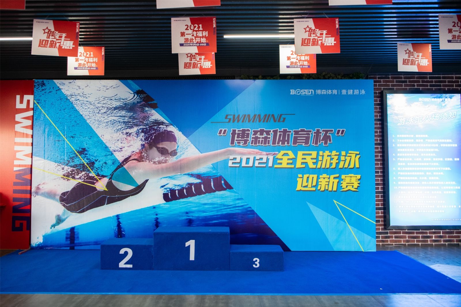 星空官方网站-星空online(中国)
