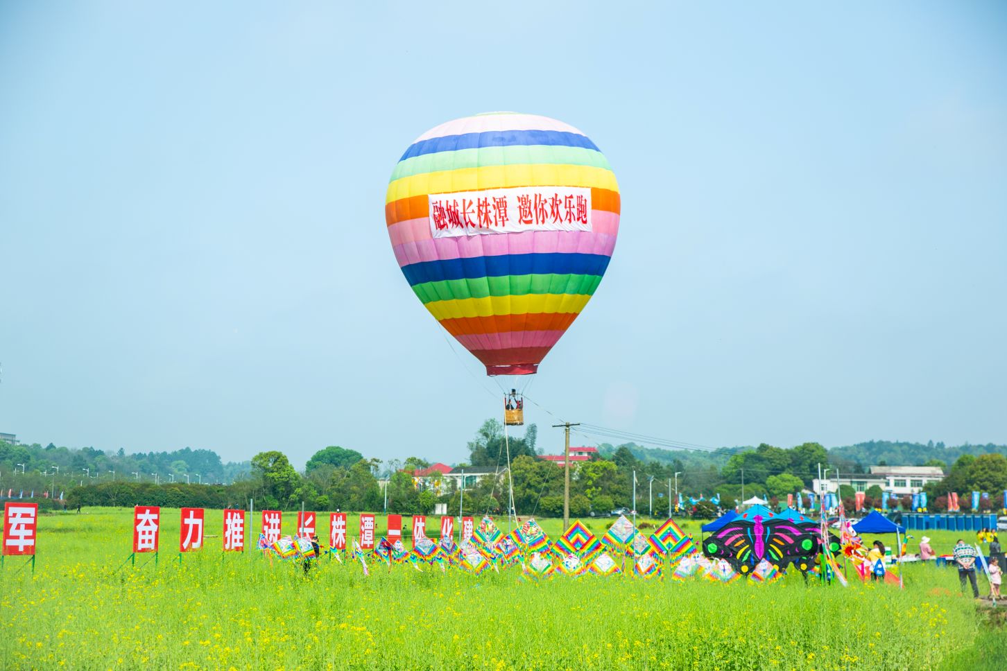 星空官方网站-星空online(中国)
