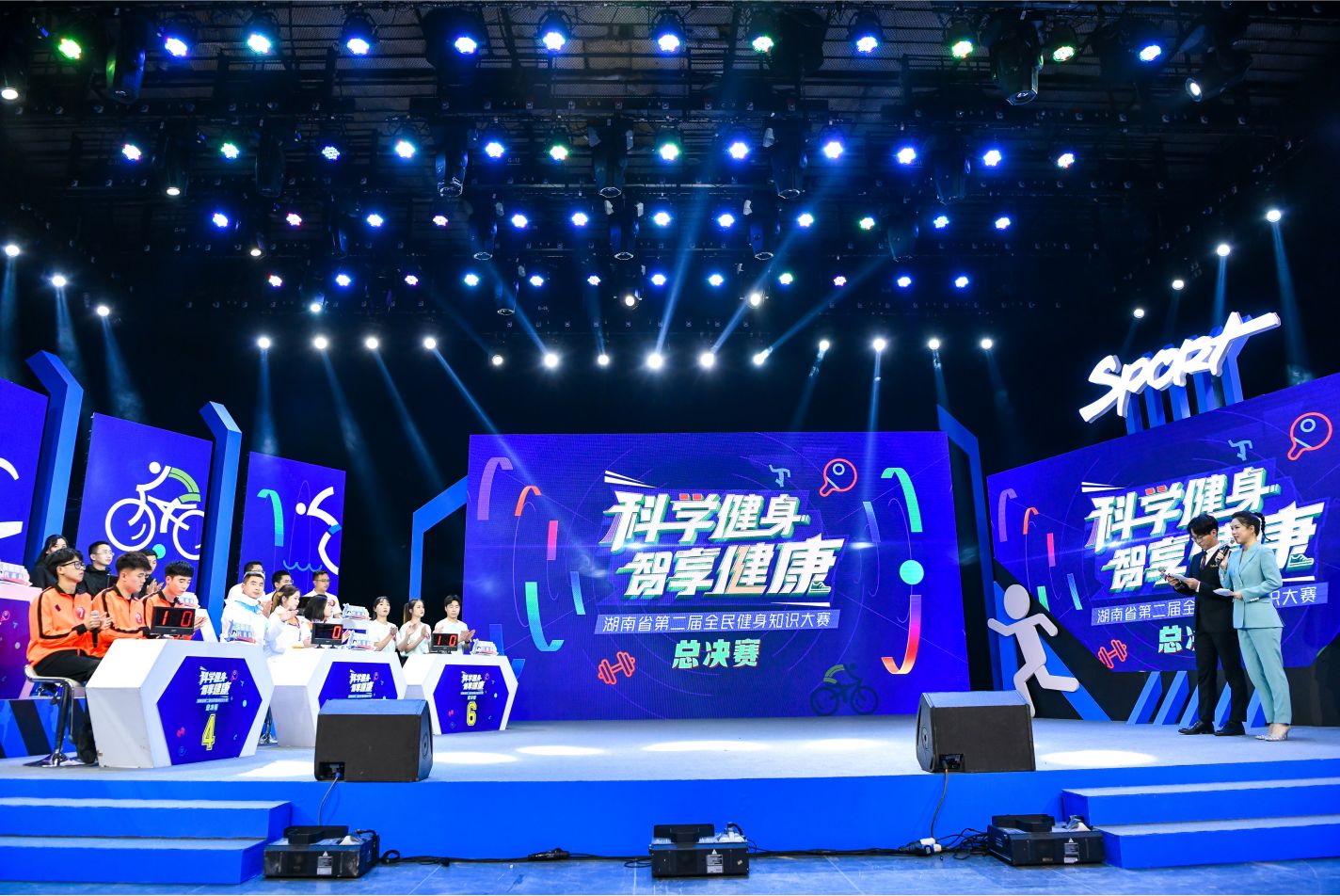 星空官方网站-星空online(中国)
