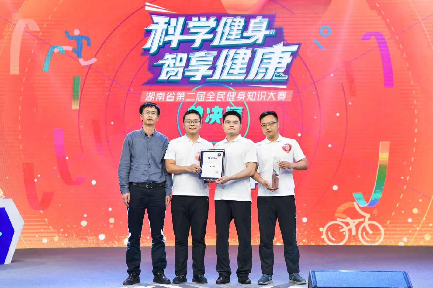 星空官方网站-星空online(中国)
