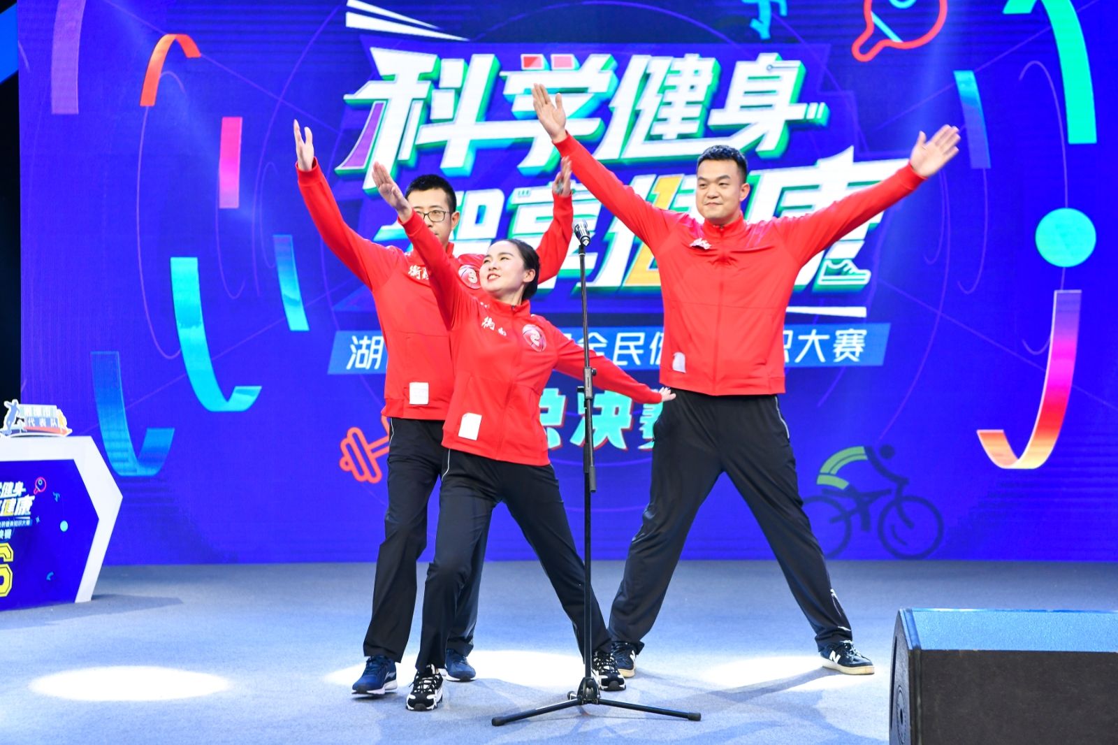星空官方网站-星空online(中国)
