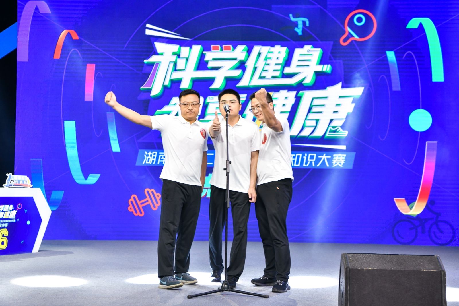 星空官方网站-星空online(中国)

