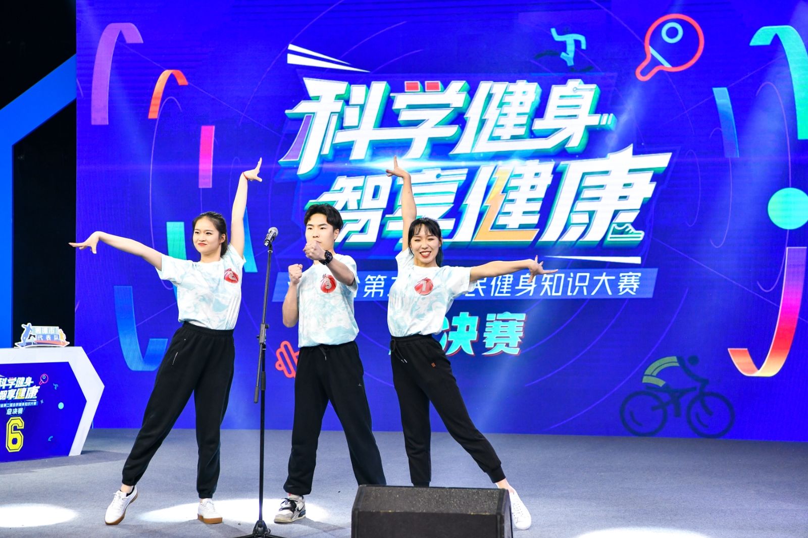 星空官方网站-星空online(中国)
