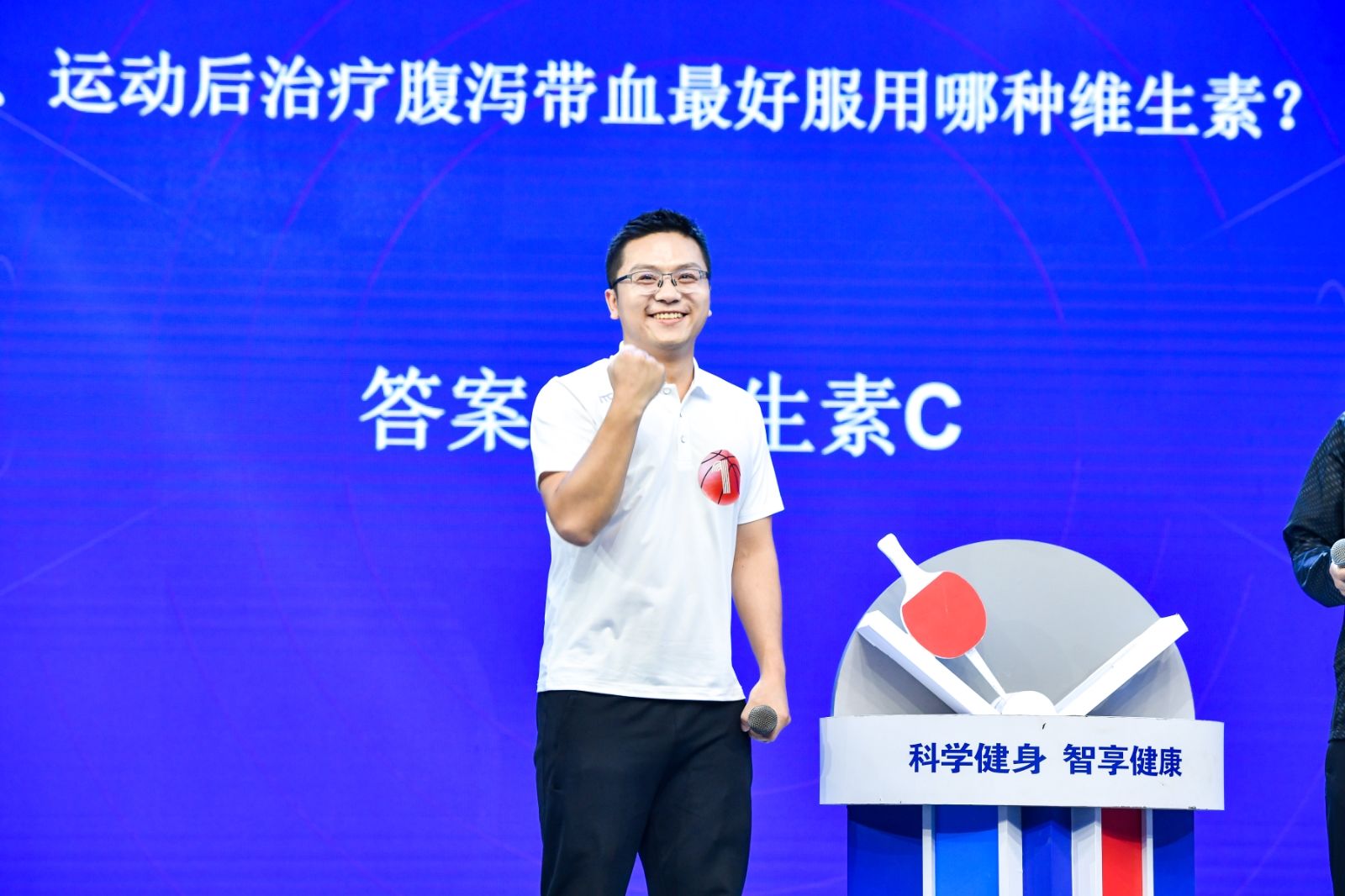 星空官方网站-星空online(中国)
