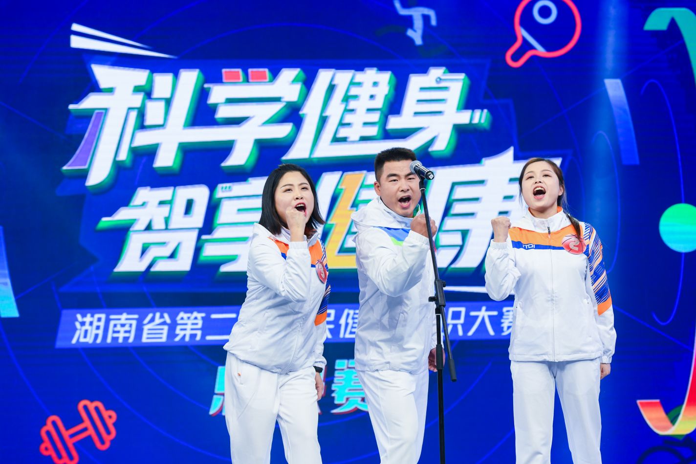 星空官方网站-星空online(中国)

