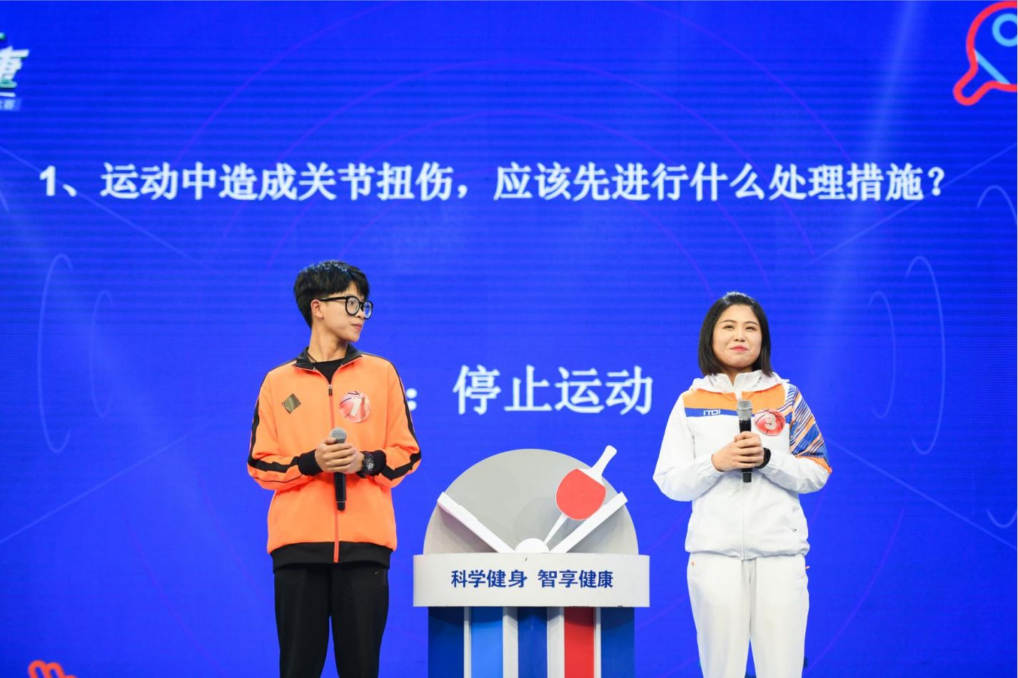 星空官方网站-星空online(中国)
