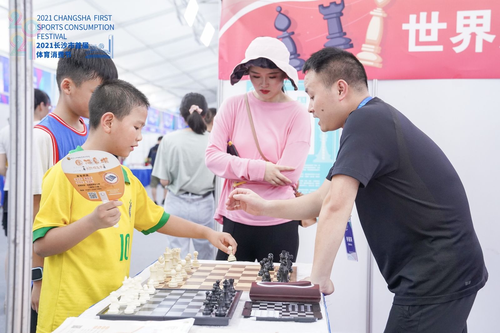 星空官方网站-星空online(中国)
