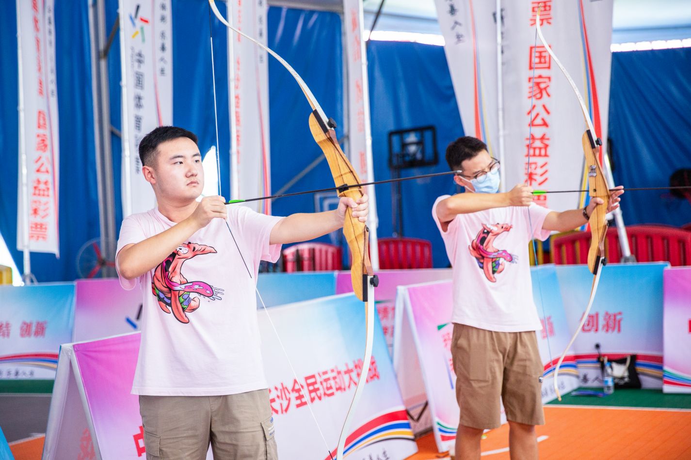 星空官方网站-星空online(中国)
