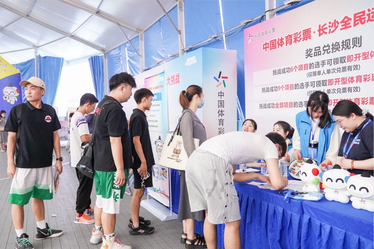 星空官方网站-星空online(中国)
