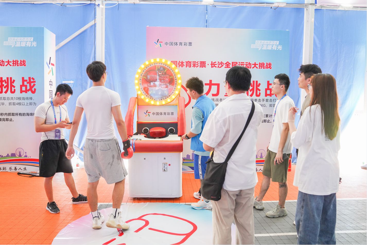 星空官方网站-星空online(中国)
