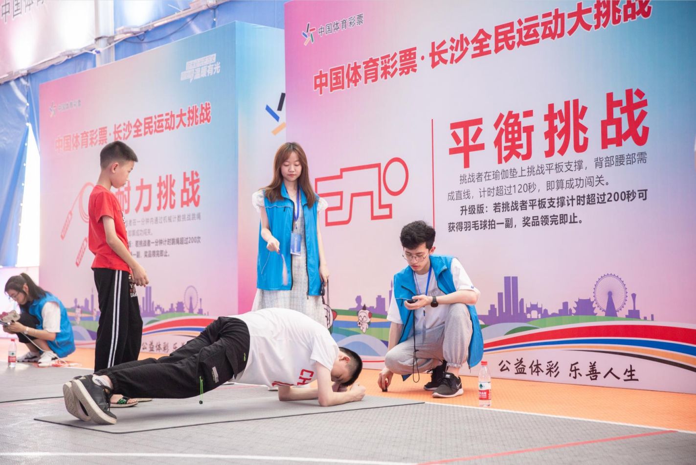 星空官方网站-星空online(中国)
