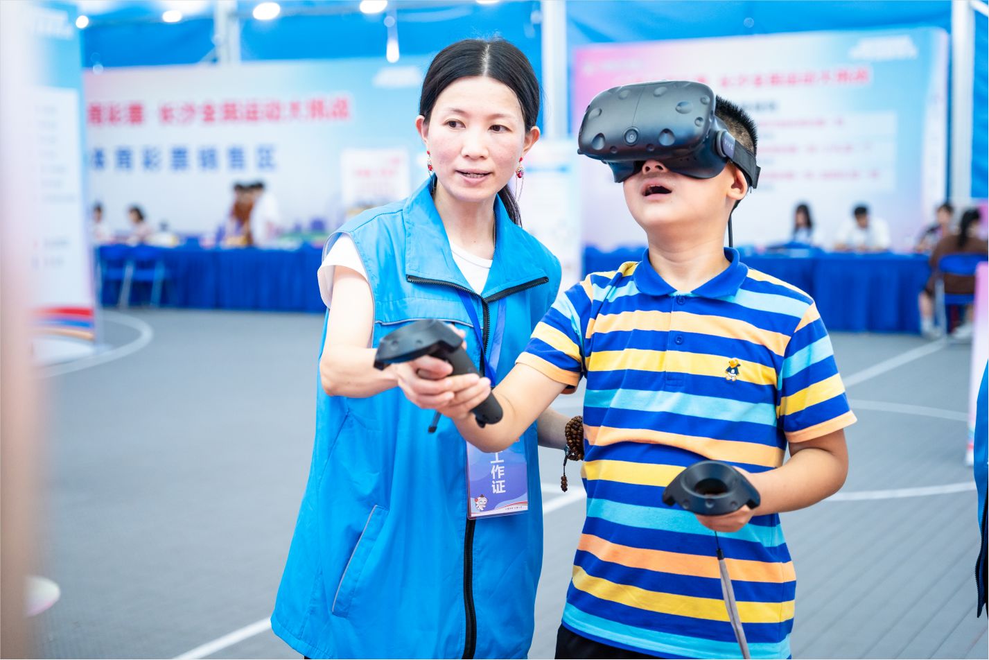 星空官方网站-星空online(中国)
