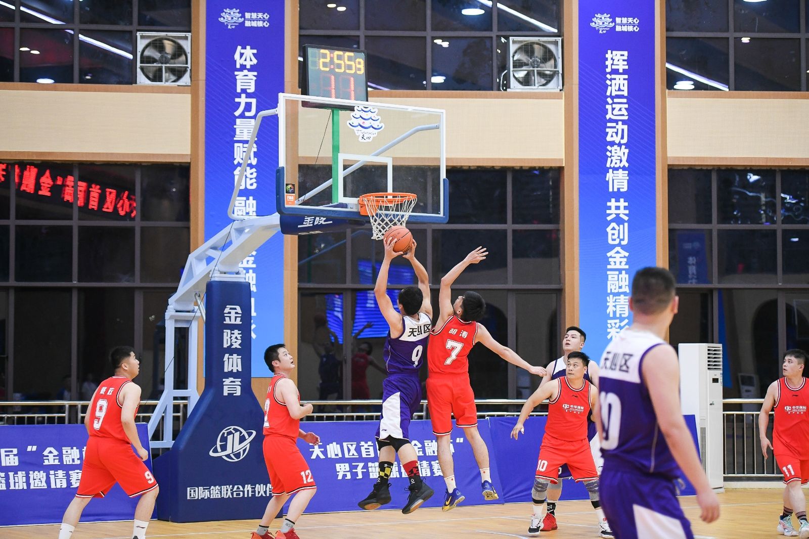 星空官方网站-星空online(中国)
