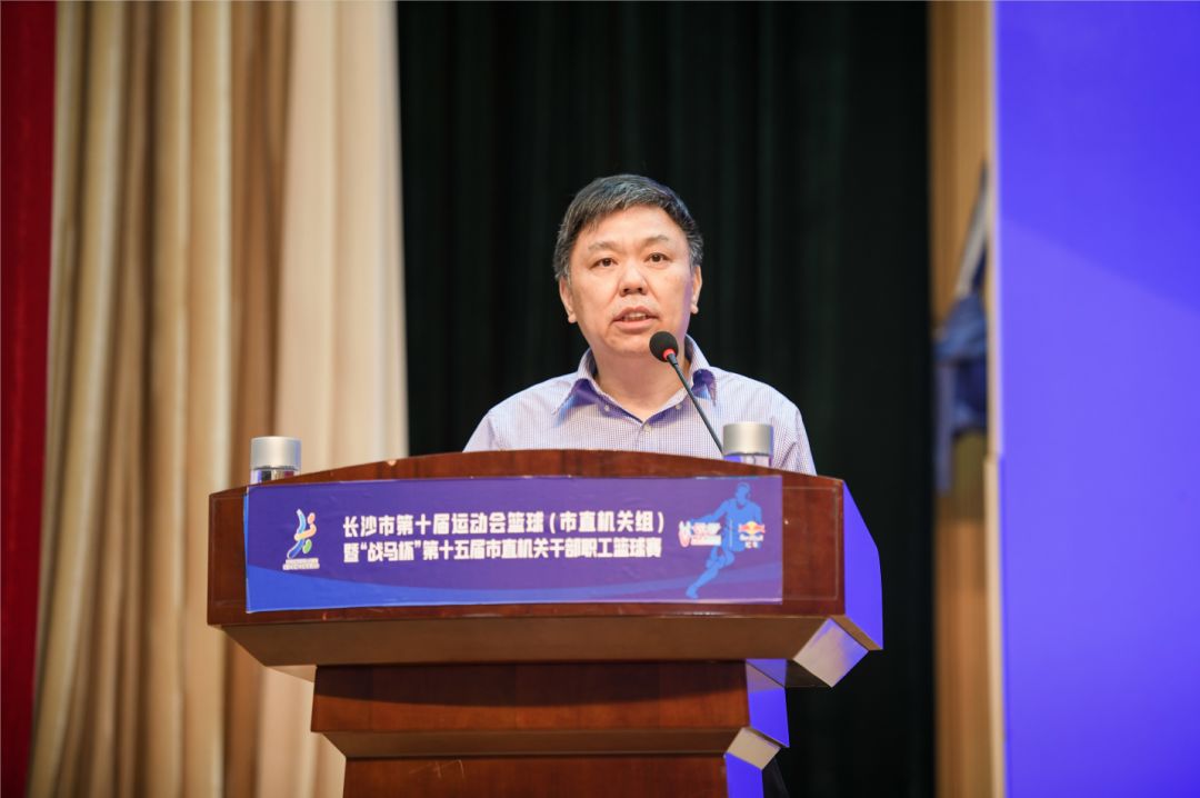 星空官方网站-星空online(中国)
