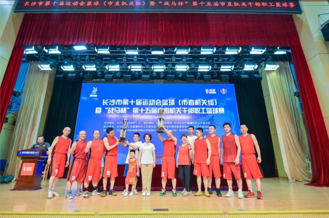 星空官方网站-星空online(中国)
