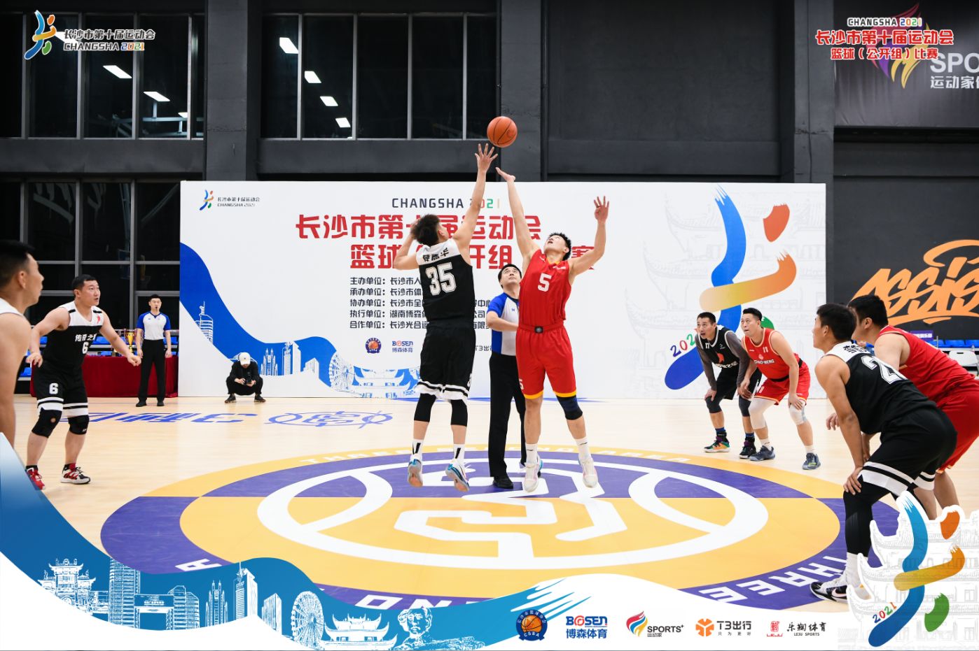 星空官方网站-星空online(中国)
