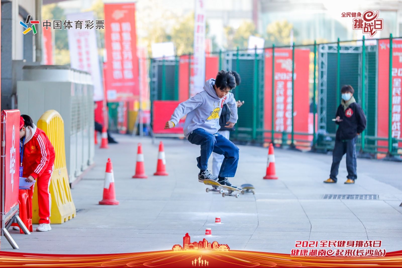 星空官方网站-星空online(中国)
