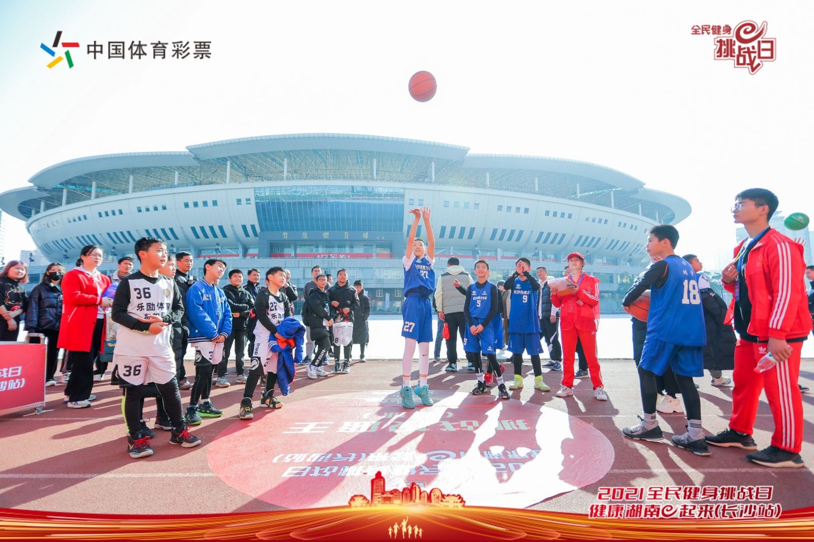 星空官方网站-星空online(中国)
