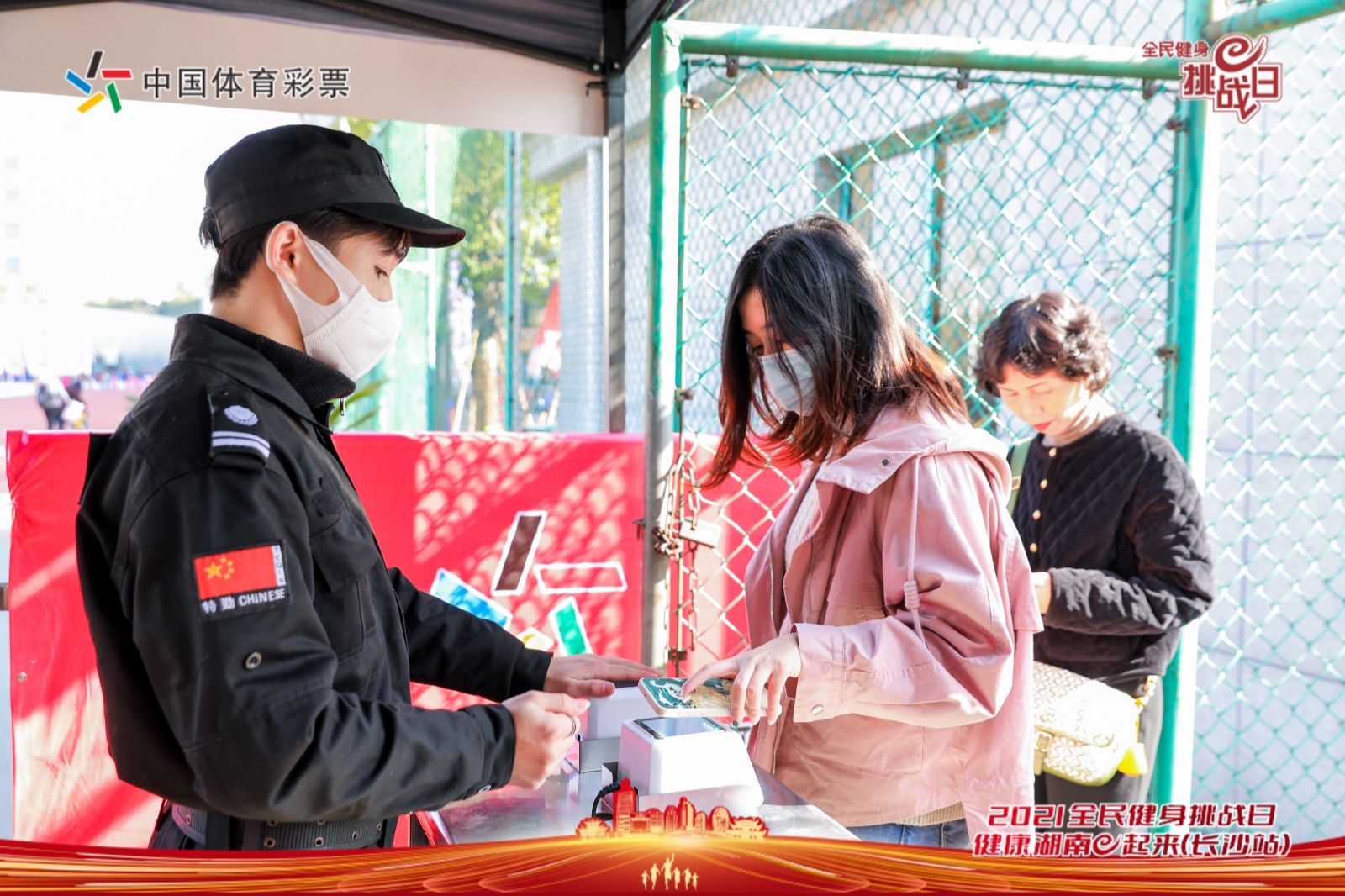 星空官方网站-星空online(中国)
