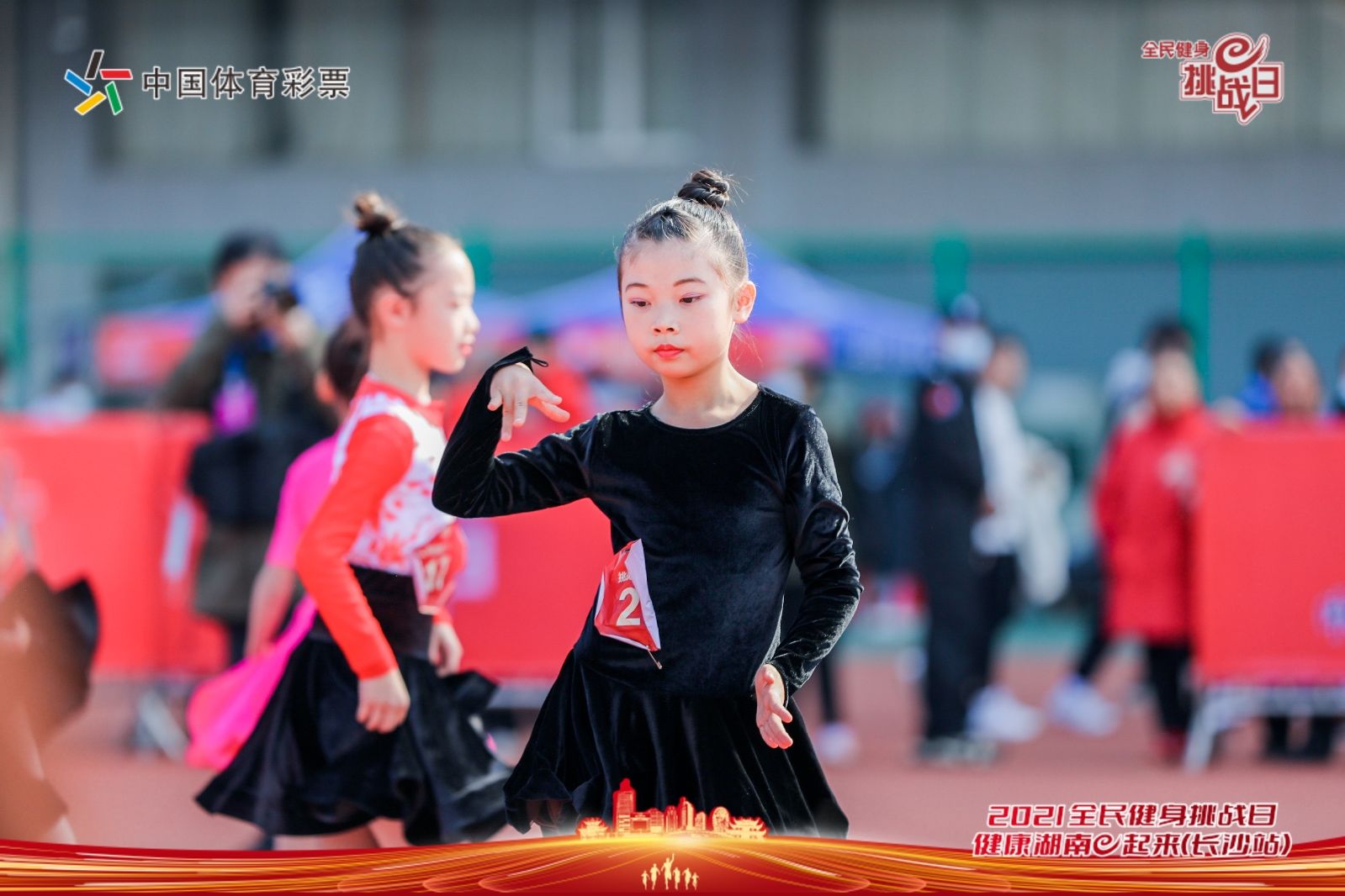 星空官方网站-星空online(中国)
